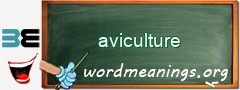 WordMeaning blackboard for aviculture